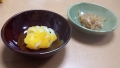 20141114193307f16.jpg