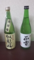 20141126110802cfe.jpg