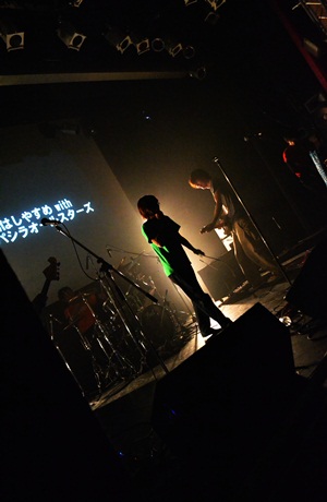 onnpasira