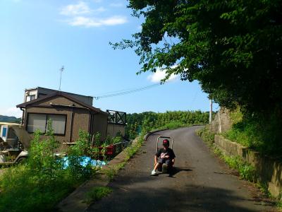 2012-07-22 15.12.14