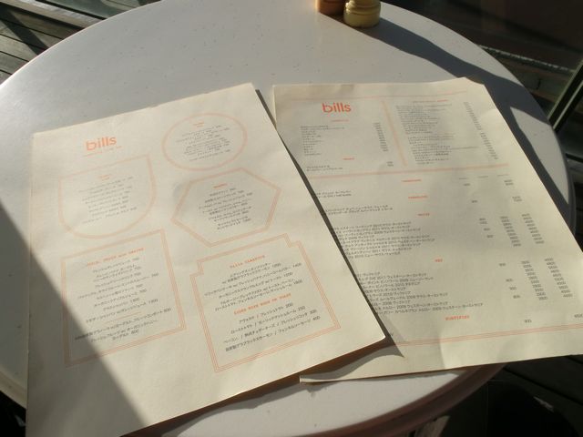 CIMG0026.jpg
