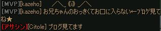 無題856