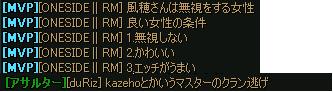 無題867