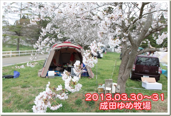 IMG_0566-t IMG_0566-t