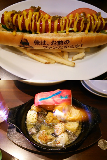 CHARACRO011807.jpg