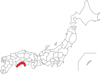 kochi.png