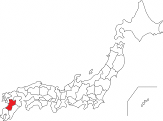 kumamoto.png