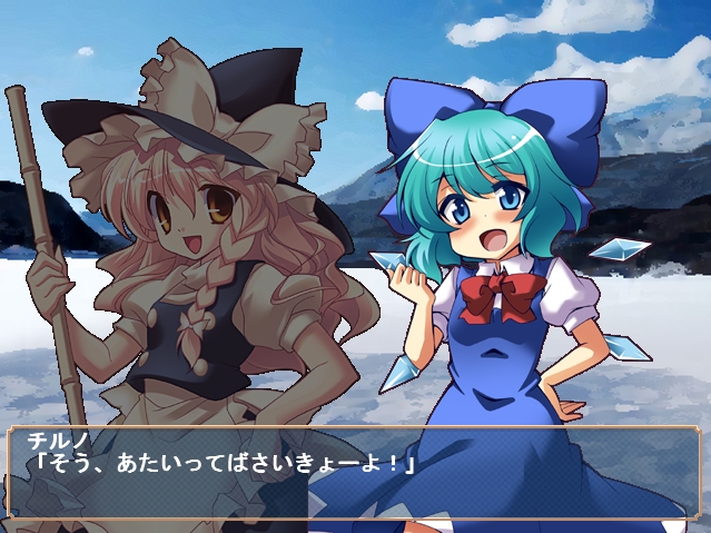 爆裂遊戯3