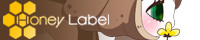 honeylabelバナー