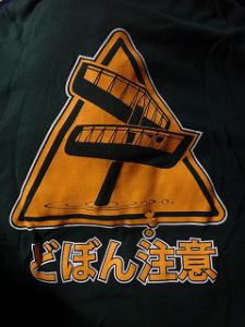 s-DSC01988.jpg