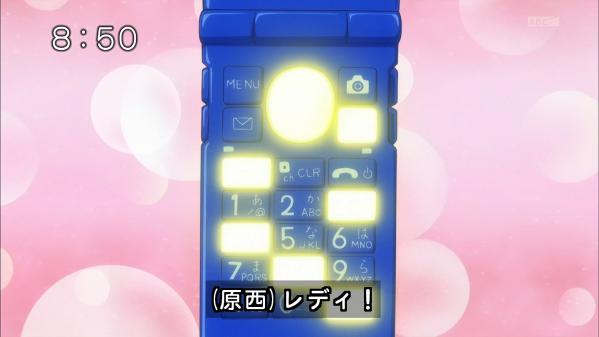 スマプリep17 1