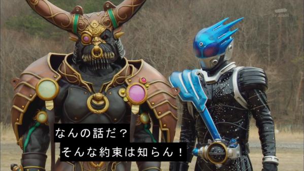 フォーゼep40 5