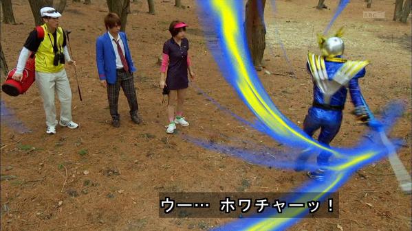 フォーゼep40 4