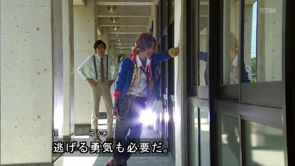 フォーゼep41 3