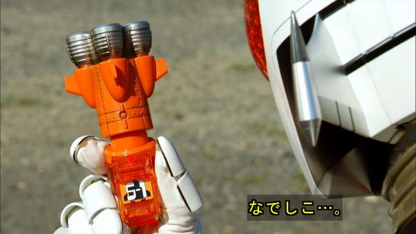 フォーゼep41 7