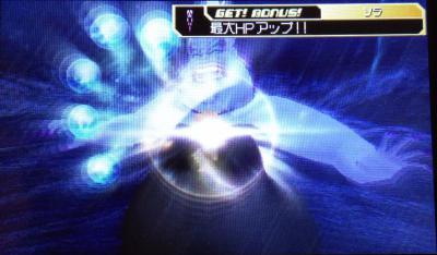 KH3DLv1 1