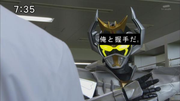 ゴーバスep27 1