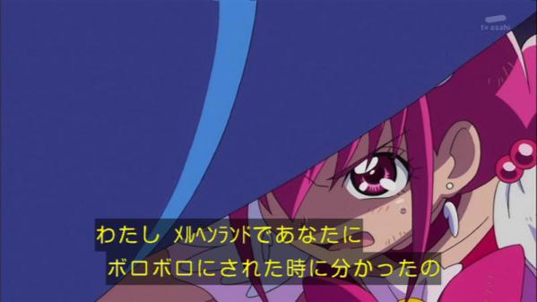 スマプリep32 4