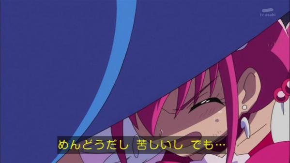 スマプリep32 6