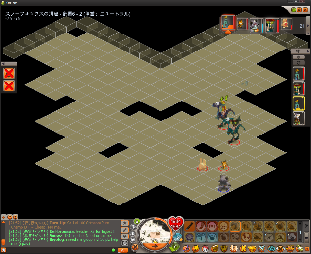 1_20130506035648.png