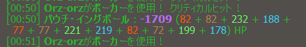 2_20130526081906.png