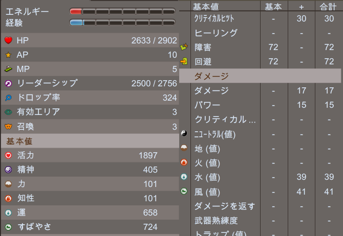 3_20130526081908.png