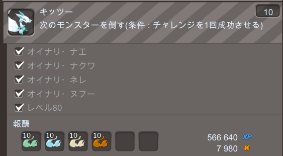 4_20130525052942.png