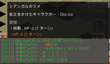 4_20130526081909.png