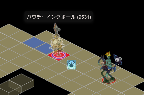 6_20130526083252.png