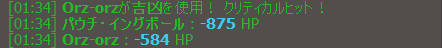 7_20130526083533.png