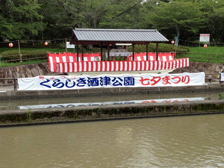 835.jpg