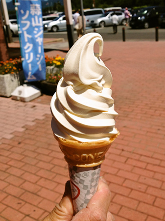880.jpg
