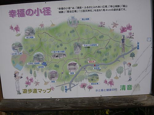 P1050056.jpg