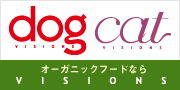 ヴィジョンズバナー