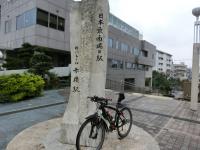 CIMG0163.jpg