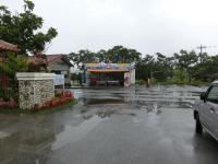 CIMG0170.jpg