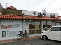 CIMG0174.jpg