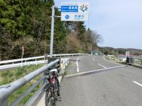 CIMG0248.jpg