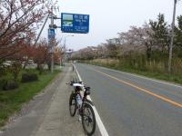 CIMG0296.jpg