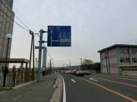 CIMG0300.jpg