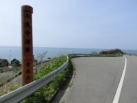 CIMG0422.jpg