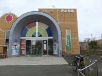 CIMG0454.jpg