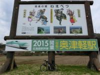 CIMG0455.jpg