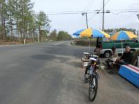 CIMG0535.jpg