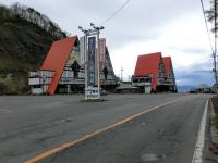 CIMG0591.jpg