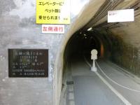 CIMG0675.jpg