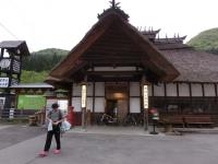 CIMG0915.jpg