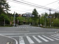 CIMG0940.jpg