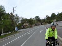 CIMG0941.jpg