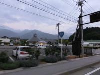 CIMG0947.jpg